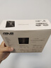 華碩8倍速 外置DVD刻錄機 移動光驅(qū) 支持USB/Type-C接口 (兼容蘋果系統(tǒng)/SDRW-08U9M-U)-黑色 曬單實拍圖