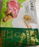 白象0+ 薺菜豬肉水餃 健康早餐夜宵 生鮮速凍食蒸餃子鍋貼 720g36只 曬單實(shí)拍圖