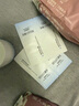 頤蓮（RELLET）玻尿酸嘭潤修護霜（滋潤型）中樣2瓶 高保濕面霜修護送女生禮物 曬單實(shí)拍圖