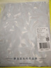 舒雅（Schiesser）男士家居褲莫代爾印花寬松透氣阿羅褲E9/22776X 淺藍 XL 曬單實(shí)拍圖