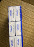 維達（Vinda）超韌【趙麗穎推薦】熊出沒(méi)手帕紙4層7張 便攜餐巾紙隨身裝小包 維達手帕紙熊出沒(méi)款 4層 7張*24包 曬單實(shí)拍圖