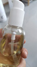 Evereden撫觸油 寶寶舒緩潤膚油新生兒按摩油天然撫觸小金瓶118ml老爸抽檢 曬單實(shí)拍圖