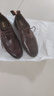 Clarks其樂(lè )男鞋 英倫風(fēng)商務(wù)正裝鞋布洛克鞋皮鞋Aldwin Limit國內現貨 26178428 40 曬單實(shí)拍圖