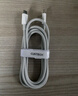 CUKTECH酷態(tài)科蘋(píng)果17充電線(xiàn)type-c數據線(xiàn)240W大功率PD3.1快充5A高速數據傳輸ctoc編織適用iPhone16/15小米 曬單實(shí)拍圖
