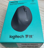 羅技（Logitech）M275鼠標 無(wú)線(xiàn)鼠標 辦公鼠標 右手鼠標 黑色 帶無(wú)線(xiàn)2.4G接收器 曬單實(shí)拍圖