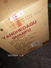 洋河綿柔濃香型白酒 洋河大曲 42度 500mL 6瓶 大全福 整箱 曬單實(shí)拍圖