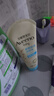艾惟諾（Aveeno）艾維諾兒童潤膚乳四季清爽補水保濕身體乳滋潤嬰兒寶寶面霜227g 曬單實(shí)拍圖