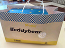 杯具熊（BEDDYBEAR）兒童水杯保溫杯316不銹鋼吸管直飲保溫壺男女寶寶學(xué)生上學(xué)喝水杯 復古雙飲兒童杯-獅子620ml 曬單實(shí)拍圖
