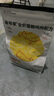 高爺家麥肯雞全價貓糧 鮮肉含量31% 升級2.0雞肉配方 麥肯雞1.5kg*3包 曬單實拍圖