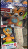 費雪（Fisher-Price）生日禮物數(shù)字顏色學習早教玩具-智趣樂隊實力主唱老虎JFK44 曬單實拍圖
