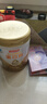 湯臣倍健蛋白粉星鉆650g含免疫球蛋白乳清蛋白質(zhì)增強免疫力成人男女中老人 曬單實(shí)拍圖