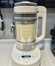摩飛電器（Morphyrichards）低音破壁機(jī)家用全自動(dòng)豆?jié){機(jī)水豆分離免煮免泡料理機(jī)變頻降噪預(yù)約保溫大容量榨汁機(jī)MR8202 MR8202A椰奶白【不銹鋼內(nèi)蓋】 曬單實(shí)拍圖