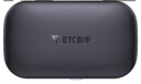 ETC助手2025全新上市隱藏式免貼玻璃無卡etc全國通用汽車etc設(shè)備微信扣款 曬單實(shí)拍圖