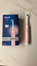 歐樂(lè )B3D聲波Pro3/Pro4/P3000/P4000深度清潔圓頭送男士送女友情侶新人生日禮物成人電動(dòng)牙刷實(shí)用禮物 Pro4Ultra粉色（3刷頭+4模式） 曬單實(shí)拍圖