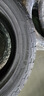 德國馬牌（Continental）汽車輪胎 235/55R19 105H XL FR AX6適配極光GLC(進(jìn)口) 曬單實(shí)拍圖