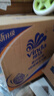維達(dá)（Vinda）有芯卷紙【孫穎莎推薦】藍(lán)色經(jīng)典4層140克*27卷 衛(wèi)生紙紙巾 整箱 曬單實(shí)拍圖