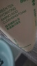 悅詩(shī)風(fēng)吟（Innisfree）綠茶洗面奶150g氨基酸綿密控油清潔保濕男士女士清爽 曬單實(shí)拍圖