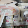 安護(hù)士 成人護(hù)理墊加厚加大隔尿墊60x90cm老年人一次性床墊紙尿墊產(chǎn)婦墊 60×90cm【防漏新升級】50片 曬單實(shí)拍圖