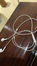 品勝有線耳機lightning接口數(shù)字耳機半入耳式適用于蘋果13/14/12/11/iPhone/ProMax平板iPad游戲通話 曬單實拍圖