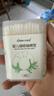 sister care嬰兒棉簽棉棒寶寶掏耳朵鼻屎肚臍挖耳勺螺旋頭新生兒童細(xì)軸200支 曬單實(shí)拍圖