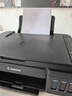 佳能（Canon）G3800可加墨彩色噴墨學(xué)生打印機  無(wú)線(xiàn)家用 作業(yè)/照片打印 大印量  打印復印掃描多功能一體機 曬單實(shí)拍圖