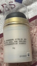 玉蘭油（OLAY）多效防曬霜50g提亮膚色防曬二合一女士護(hù)膚品 曬單實(shí)拍圖