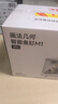 畫法幾何智能魚缸一體自循環(huán) 接入米家生態(tài)APP自動(dòng)喂食 曬單實(shí)拍圖