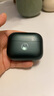 摩托羅拉（Motorola）moto buds Clip 耳夾式耳機(jī) 輕盈佩戴 長(zhǎng)續(xù)航 通話降噪 BOSE調(diào)音 開放式藍(lán)牙耳機(jī) 綠野仙蹤 曬單實(shí)拍圖