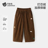 GXG男裝 商場(chǎng)同款黑灰色直筒牛仔褲通勤男長(cháng)褲 黑灰 175/L 曬單實(shí)拍圖