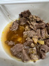 膳之牛&農(nóng)夫好牛 阿根廷草飼原切大塊牛肉凈重4斤 帶筋膜生鮮牛肉 曬單實(shí)拍圖