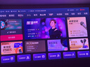Vidda C3S 海信4K超高清純三色激光投影儀家用投影機 無(wú)損光學(xué)變焦+哈曼JBL專(zhuān)業(yè)音響 智能家庭影院辦公 曬單實(shí)拍圖