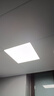 奧普（AUPU） 照明led集成面板燈鋁扣板廚房燈廚衛(wèi)燈衛(wèi)生間天花板嵌入式平板燈 18瓦300*300廚衛(wèi)方燈新款 曬單實拍圖