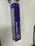 德妃（DERMAFIRM）紫蘇隔離40gSPF35PA+++防曬霜妝前乳素顏霜遮瑕護(hù)膚品禮物 曬單實(shí)拍圖