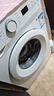 美的（Midea）滾筒洗衣機(jī)全自動(dòng)家用 MG80V01JPY 8公斤超薄 巴氏除菌 三重洗滌守護(hù) 以舊換新 家電國家補(bǔ)貼20% 曬單實(shí)拍圖