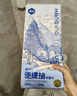 漫花懸掛式便捷抽紙面巾4層350抽*4提整箱餐巾紙廁紙擦手大尺寸衛生紙 曬單實(shí)拍圖