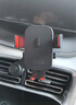 WITCEMEY車(chē)載手機支架汽車(chē)內專(zhuān)用導航出風(fēng)口固定器多功能電重力動(dòng)支架 曬單實(shí)拍圖