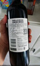 洛神山莊（Rawsons Retreat）探享家白標(biāo)赤霞珠干紅葡萄酒 750ml*6 整箱裝 婚宴喜酒 熱門商品 曬單實(shí)拍圖