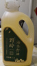 野嶺有機山茶油1.3L低溫冷榨一級油茶籽油物理壓榨高端食用油 曬單實(shí)拍圖
