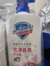 舒膚佳健康凈護沐浴露 650g*3(純白清香+檸檬香+櫻花香) 新舊包裝隨機 曬單實(shí)拍圖