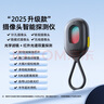 倍思（Baseus）酒店攝像頭探測器 信號探測儀可充電掛門窗小型紅外線掃描檢測儀防監(jiān)控便攜適用賓館酒店民宿出游 曬單實拍圖