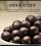 福進家天然越南奇楠真沉香散珠老料沉水級珠子手串配飾文玩木質(zhì)禮物DIY 全沉水奇楠沉香6MM*30顆 曬單實拍圖