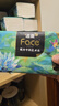 潔柔抽紙 油畫Face加厚4層100抽*20包 大規(guī)格M碼紙巾 親膚面巾紙 整箱 曬單實(shí)拍圖
