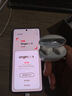 vivo iQOO Z9 Turbo長(cháng)續航版【國家補貼】12GB+256GB 遠航藍 第三代驍龍8s 6400mAh電池 電競手機 曬單實(shí)拍圖