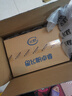 飛鶴星飛帆卓睿3段【老爸抽檢】幼兒配方奶粉750g【育兒補貼】 3段 -卓睿 750g 6罐 曬單實(shí)拍圖