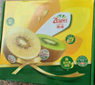 佳沛（zespri）綠奇異果 優(yōu)選大果12粒單果約113-135g  水果禮盒 獼猴桃 曬單實(shí)拍圖