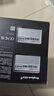 金百達(dá)（KINGBANK）16GB(8GBX2)套裝 DDR4 3200 臺(tái)式機(jī)內(nèi)存條 銀爵 C16 適配黑神話悟空 曬單實(shí)拍圖