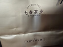 七春紅茶特級茶葉茗茶云南滇紅金絲古樹(shù)中秋教師節禮物送長(cháng)輩領(lǐng)導500g 曬單實(shí)拍圖