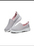 斯凱奇（Skechers）女鞋秋季網(wǎng)面健步鞋懶人一腳蹬輕便百搭軟底休閑運動(dòng)鞋15637 曬單實(shí)拍圖