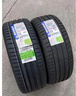 米其林（MICHELIN）汽車輪胎 235/65R17 108V 耐越 ENERGY MILE 適配奇駿/皓影 曬單實拍圖