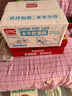盼盼水牛奶蛋糕 營(yíng)養(yǎng)健康小面包兒童早餐休閑零食下午茶點(diǎn)心1020g/箱 曬單實(shí)拍圖